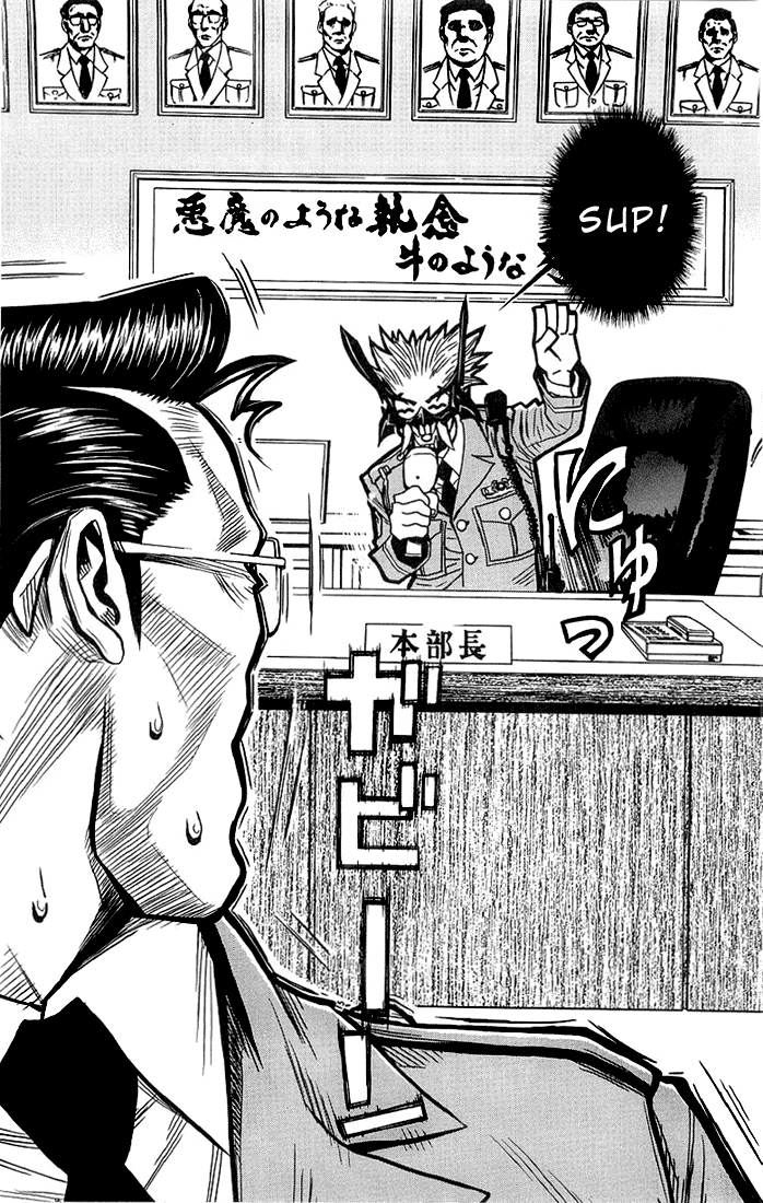 Read Akumetsu Manga Online