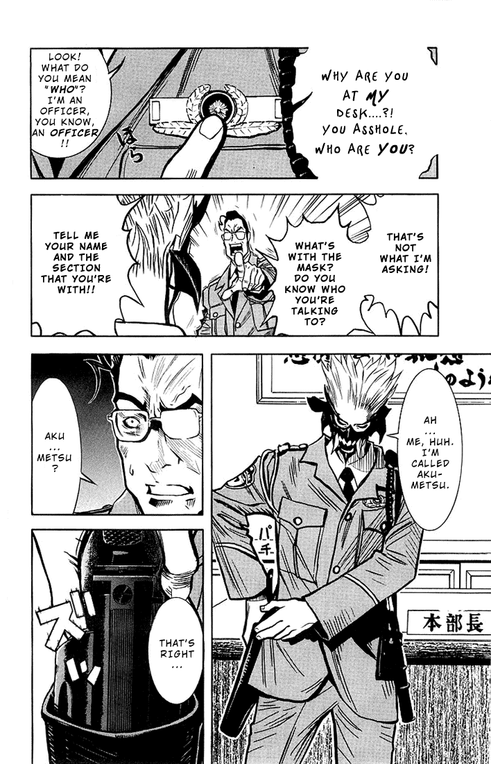 Read Akumetsu Manga Online