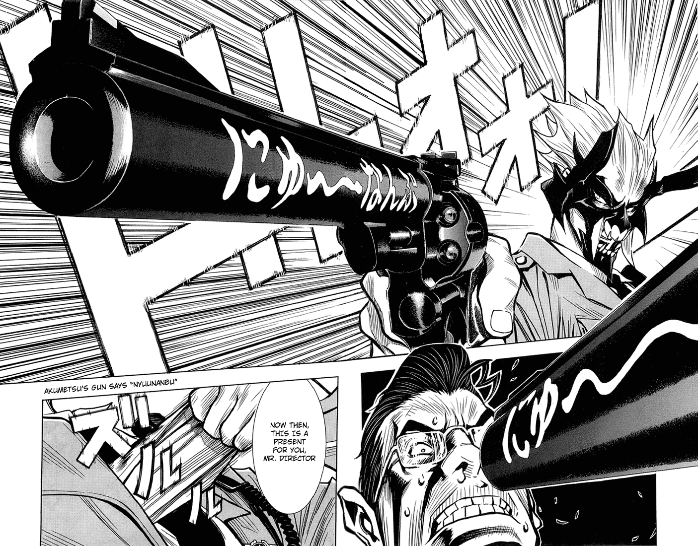 Read Akumetsu Manga Online
