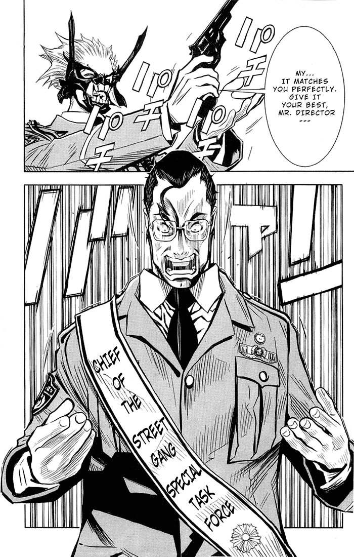 Read Akumetsu Manga Online