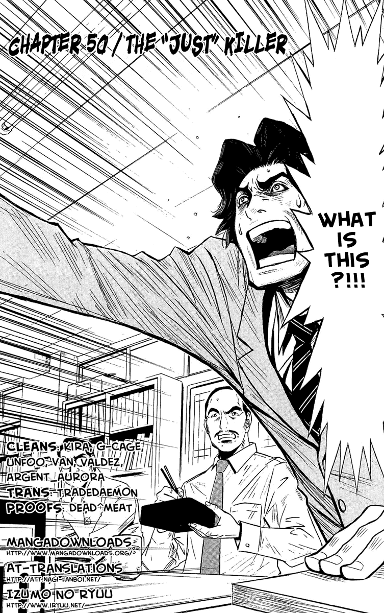 Read Akumetsu Manga Online