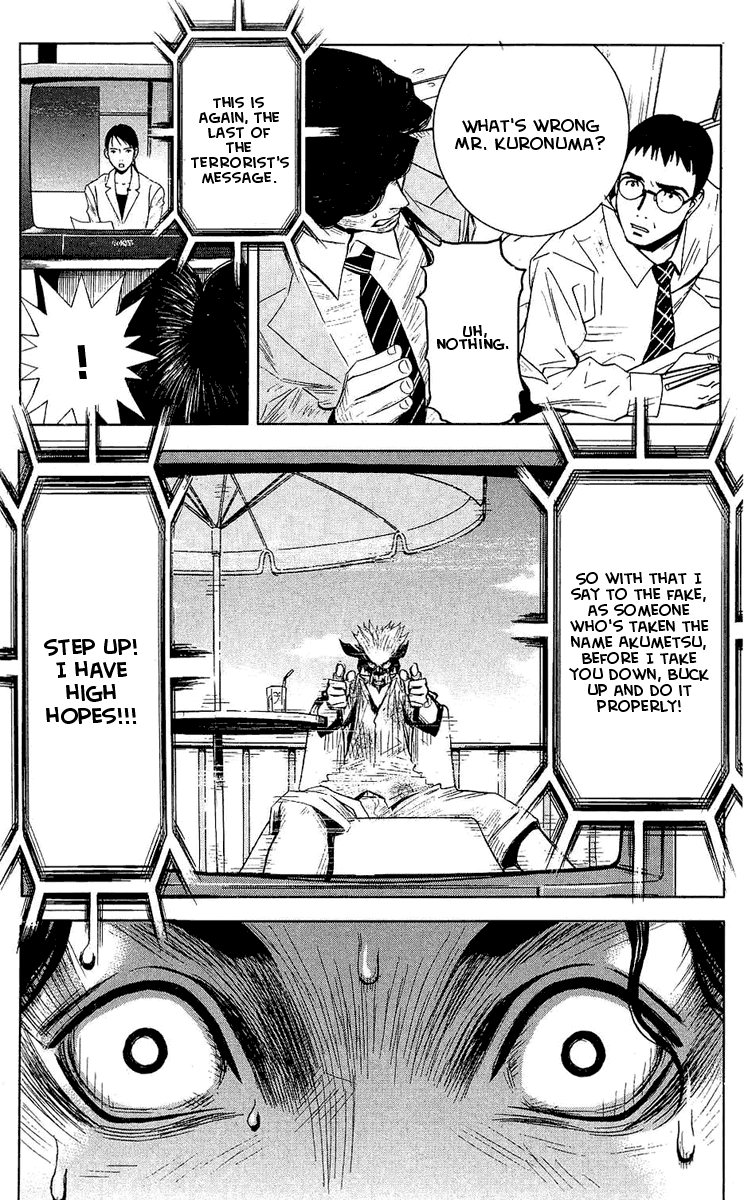 Read Akumetsu Manga Online