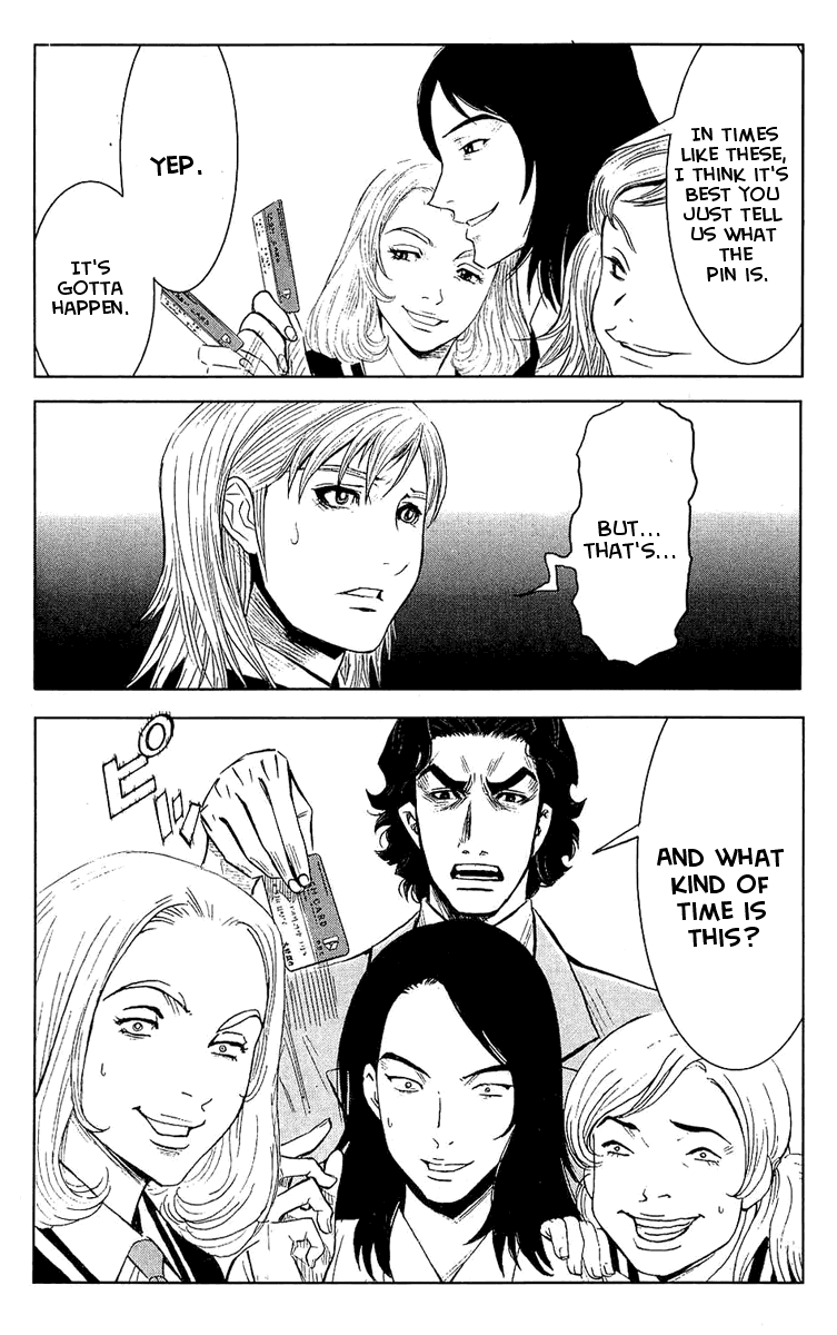 Read Akumetsu Manga Online