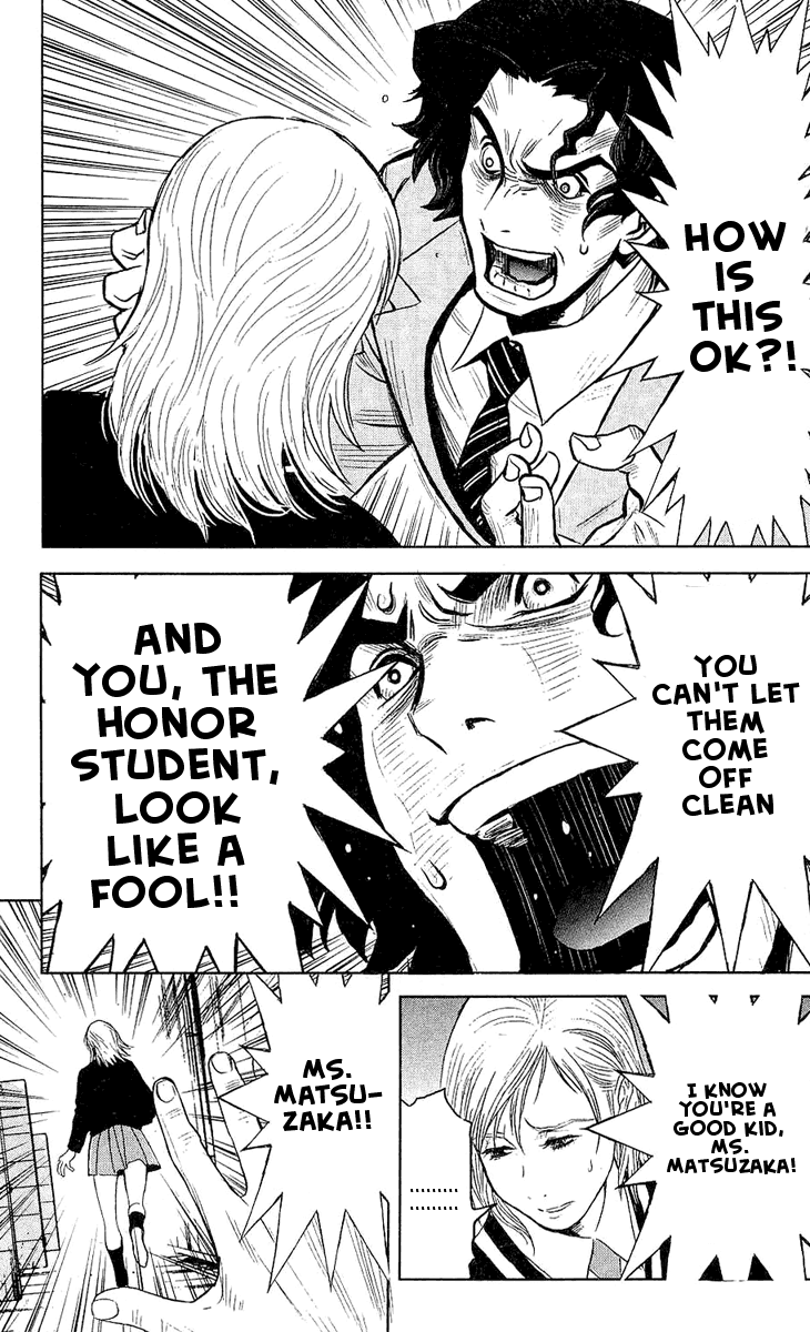 Read Akumetsu Manga Online