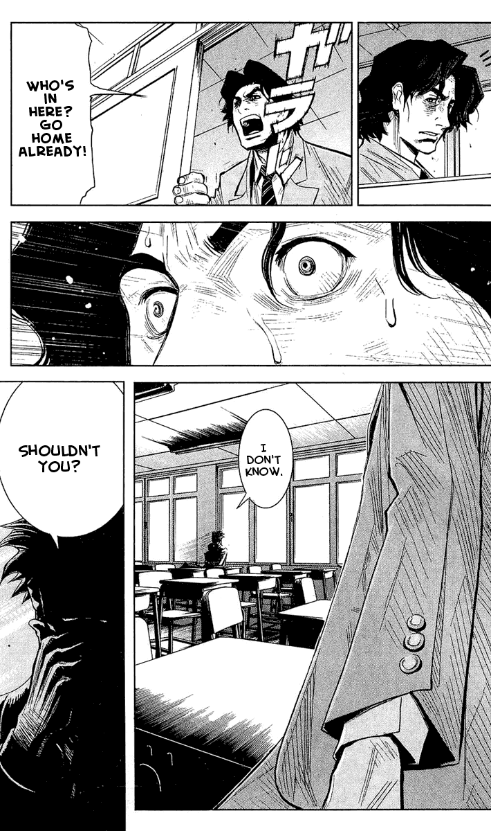 Read Akumetsu Manga Online