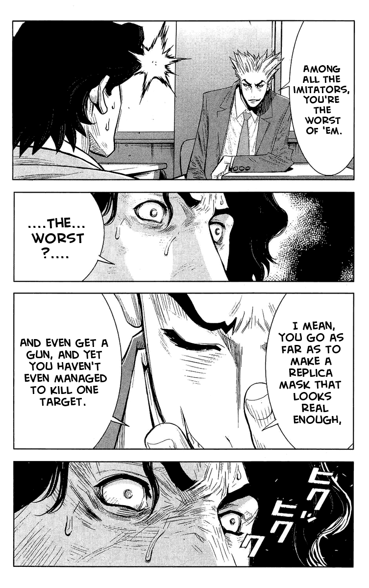 Read Akumetsu Manga Online