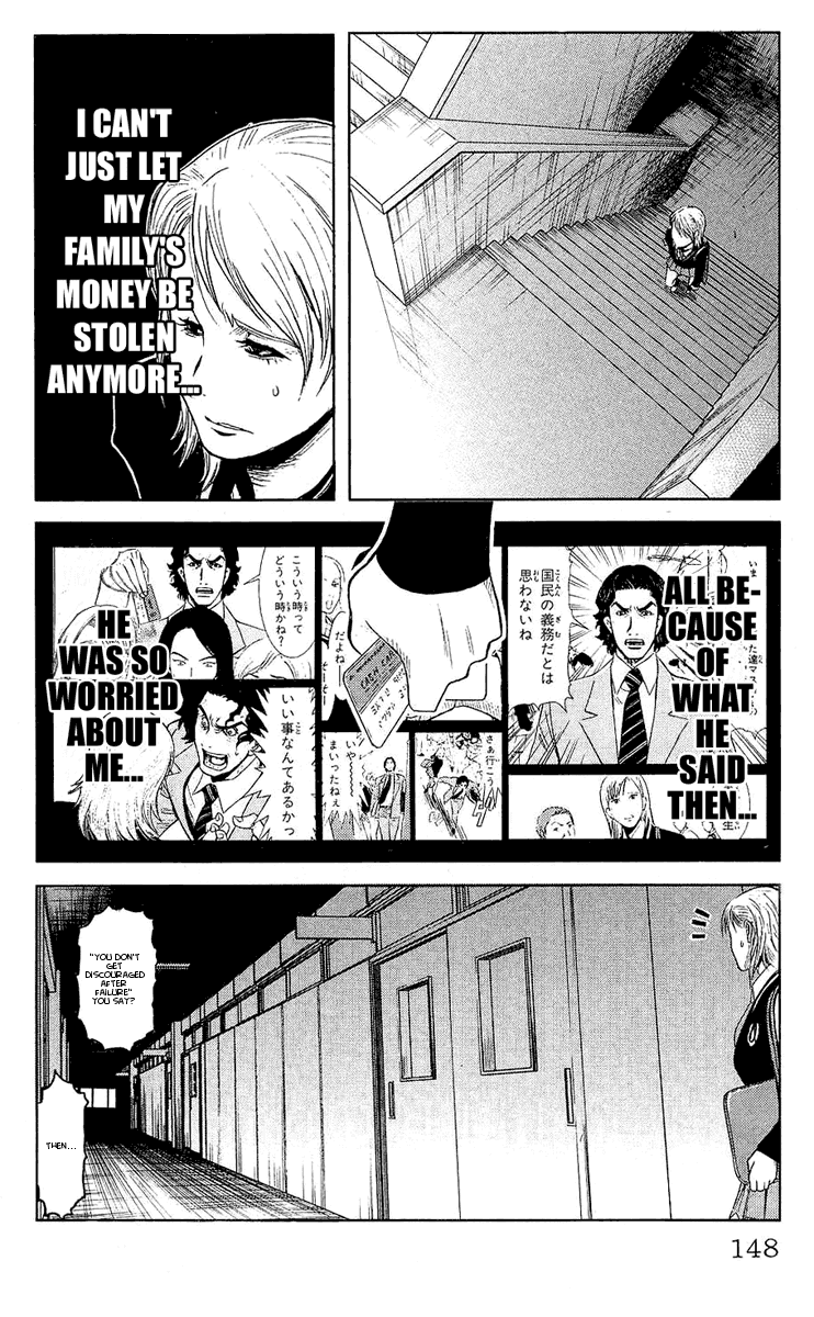 Read Akumetsu Manga Online