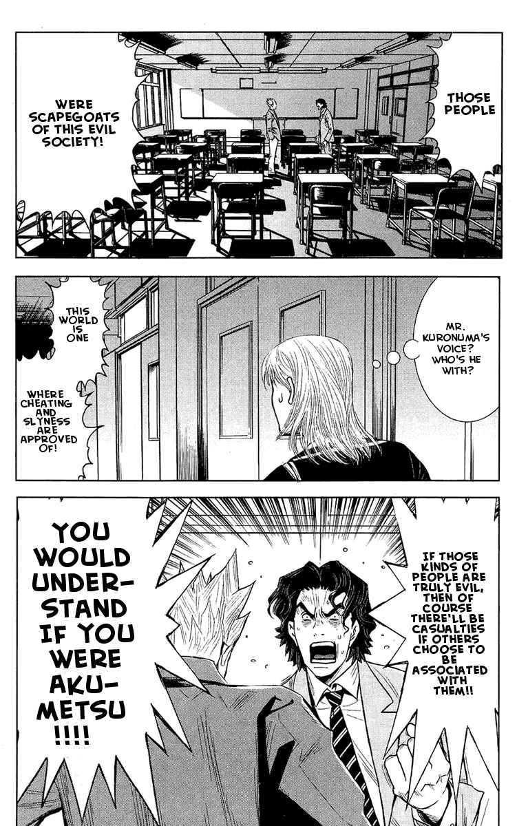 Read Akumetsu Manga Online