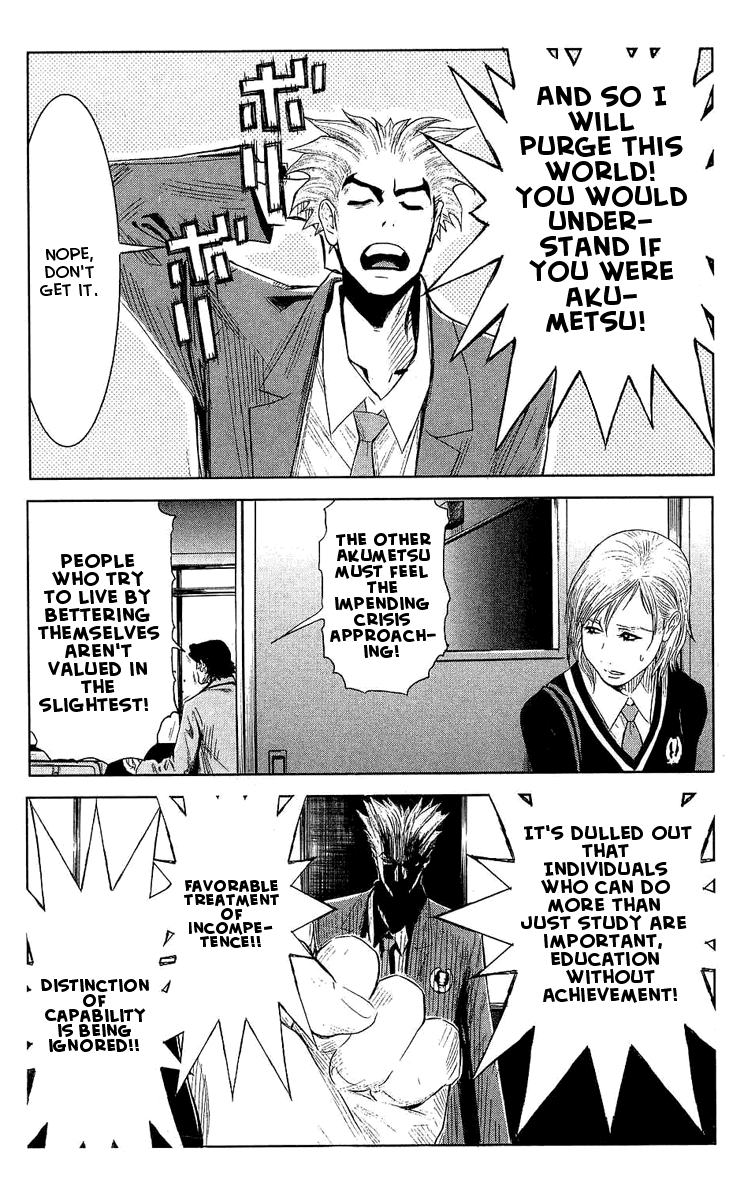 Read Akumetsu Manga Online