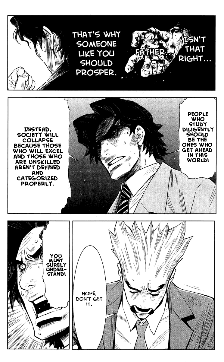 Read Akumetsu Manga Online