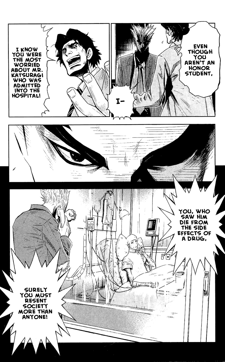 Read Akumetsu Manga Online