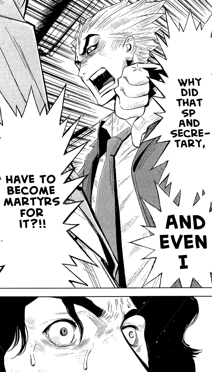 Read Akumetsu Manga Online