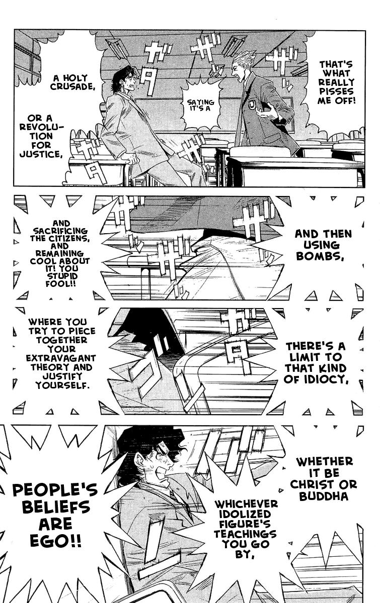 Read Akumetsu Manga Online