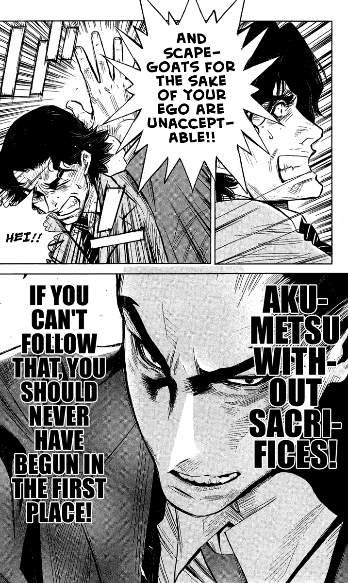 Read Akumetsu Manga Online
