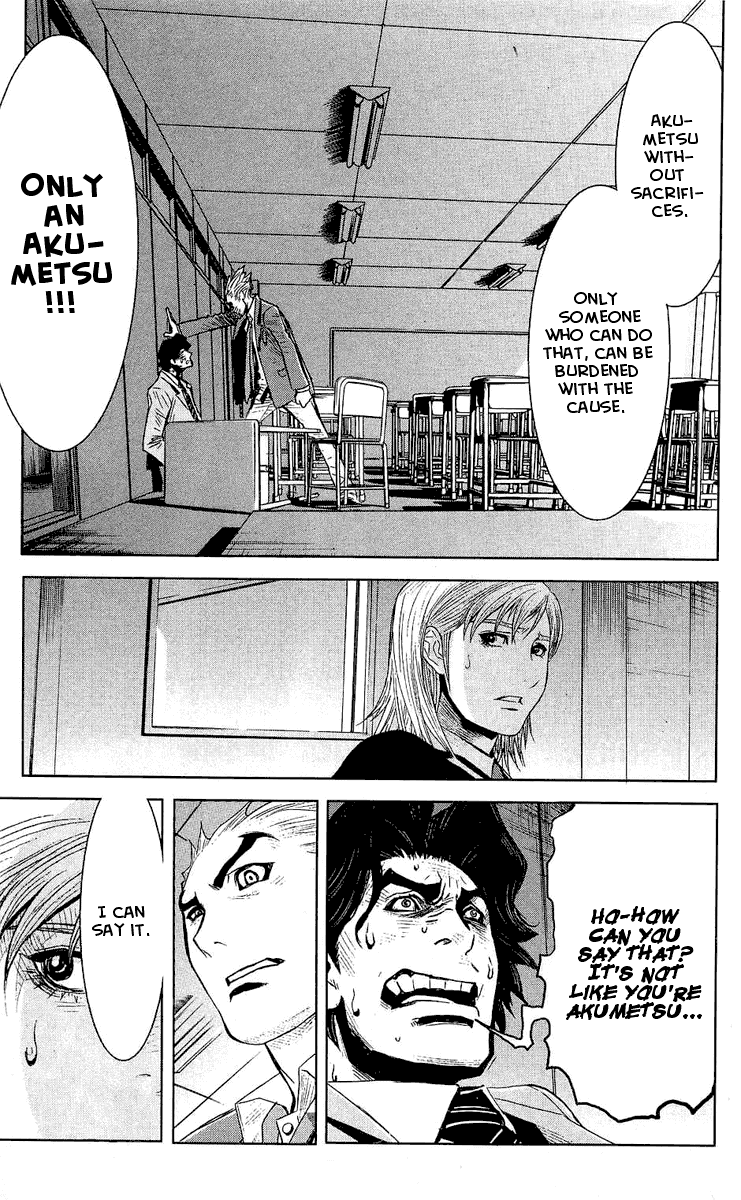 Read Akumetsu Manga Online