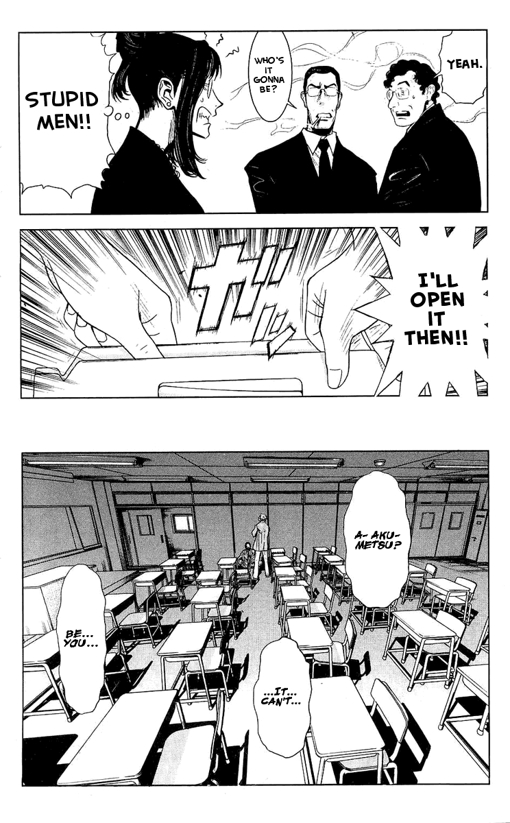 Read Akumetsu Manga Online