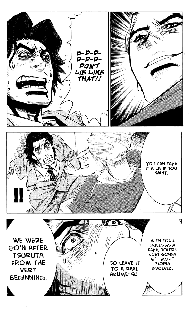 Read Akumetsu Manga Online