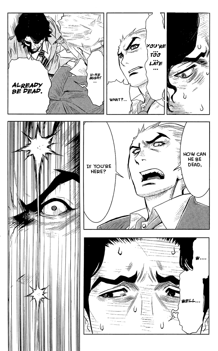 Read Akumetsu Manga Online