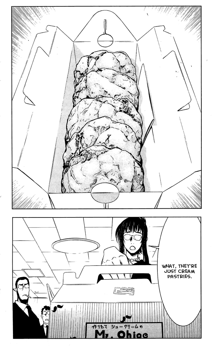 Read Akumetsu Manga Online