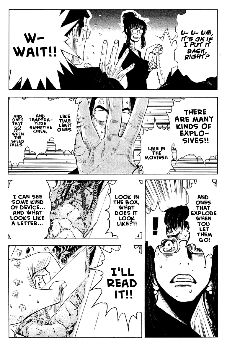 Read Akumetsu Manga Online