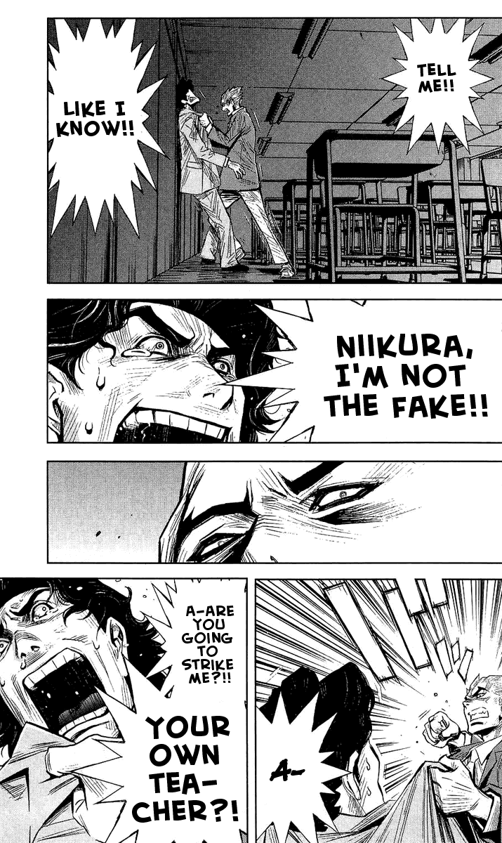 Read Akumetsu Manga Online