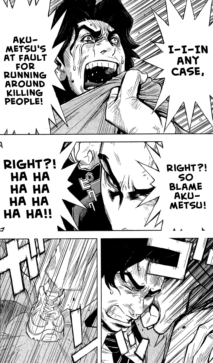 Read Akumetsu Manga Online