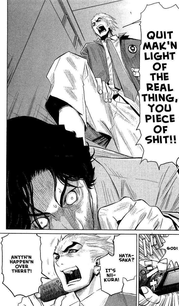 Read Akumetsu Manga Online