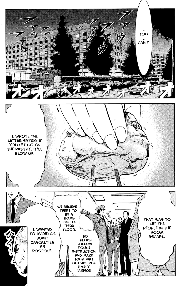 Read Akumetsu Manga Online