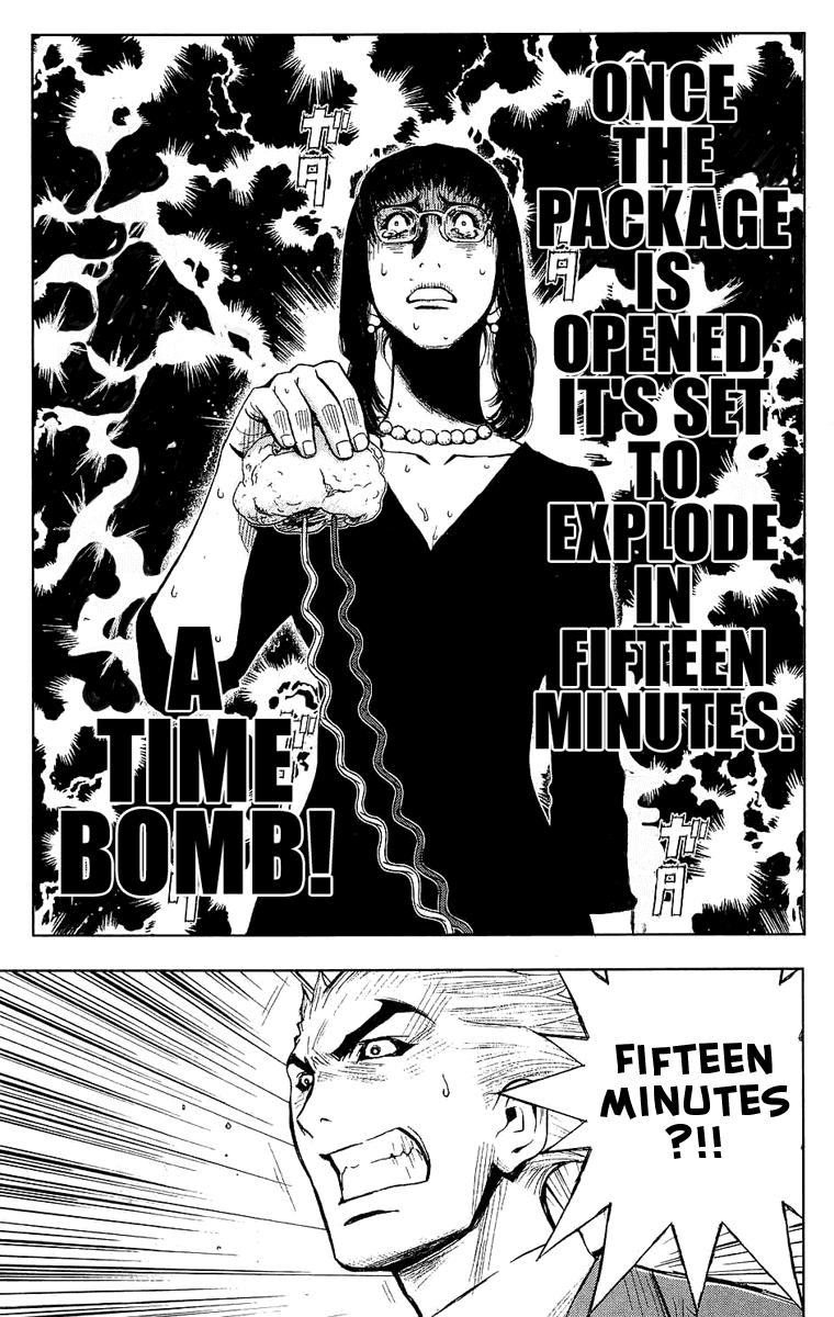 Read Akumetsu Manga Online
