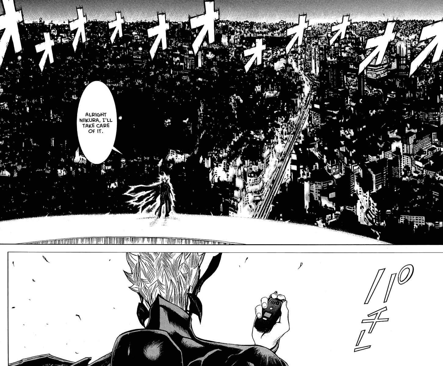 Read Akumetsu Manga Online