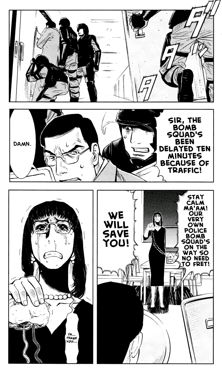 Read Akumetsu Manga Online