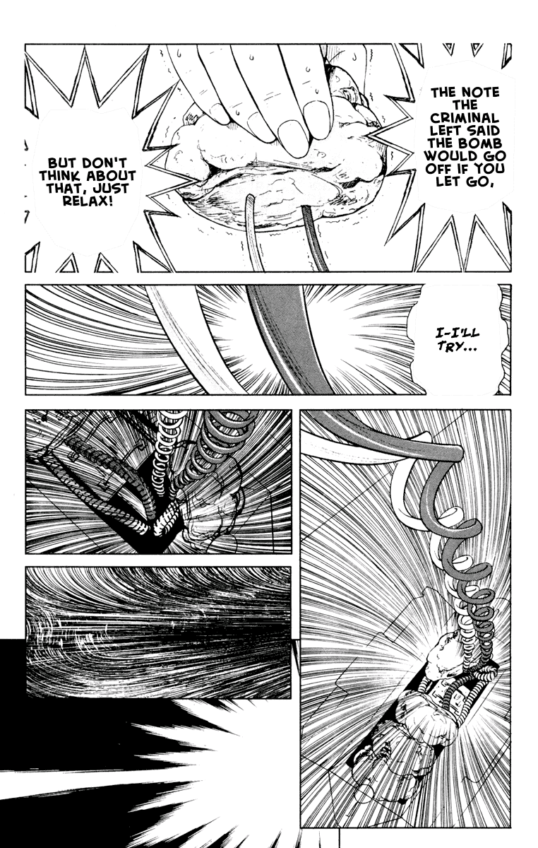 Read Akumetsu Manga Online