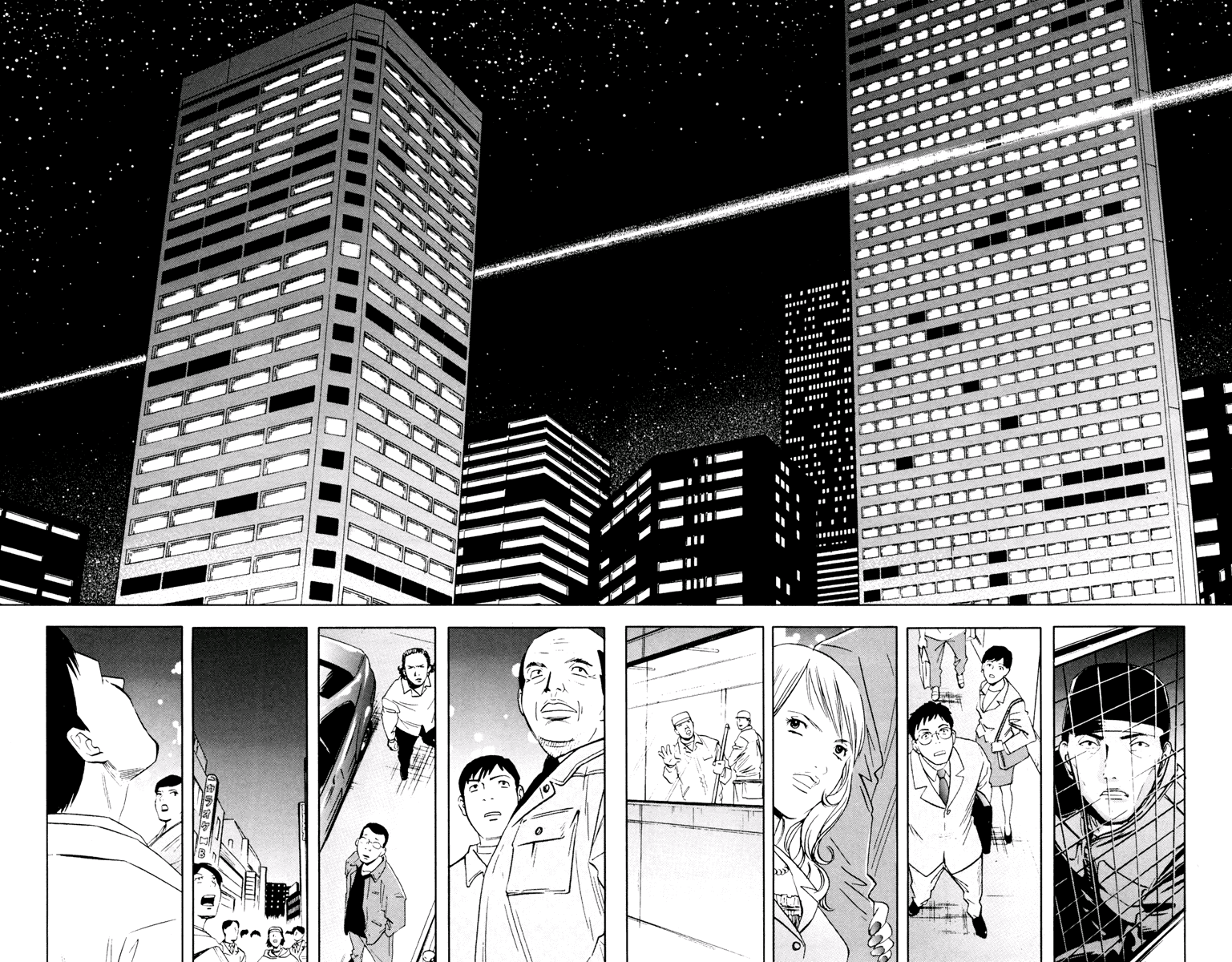 Read Akumetsu Manga Online