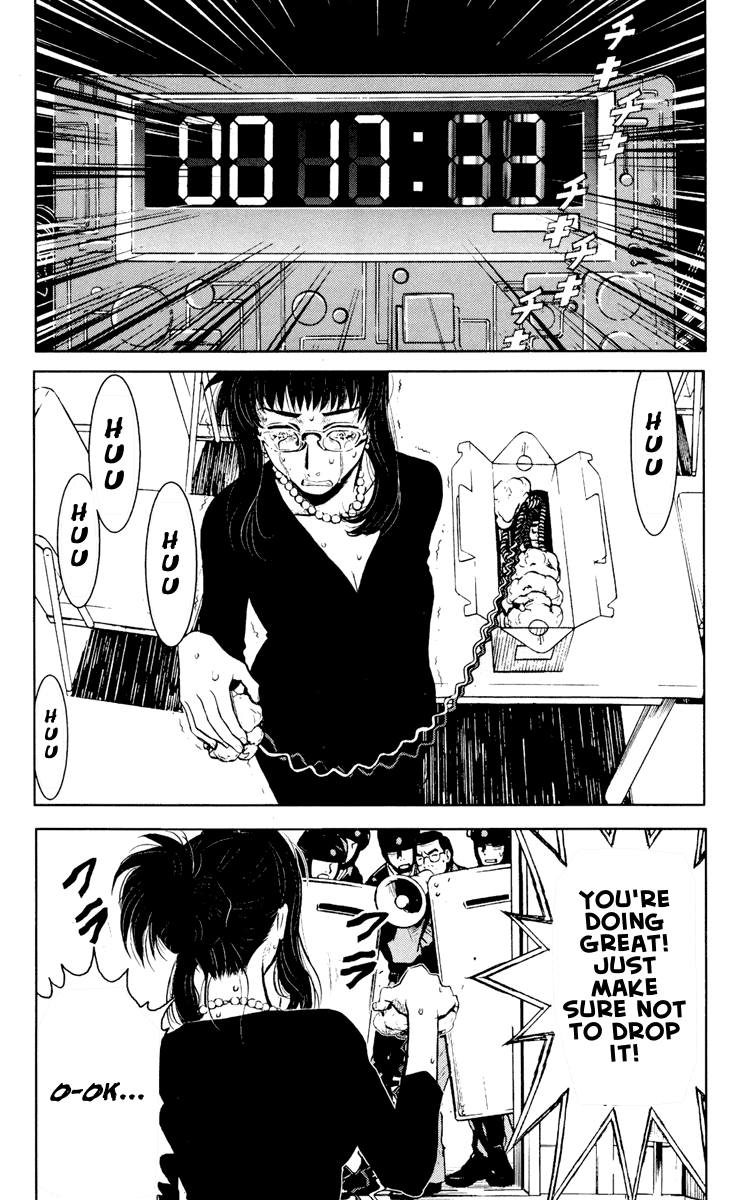 Read Akumetsu Manga Online