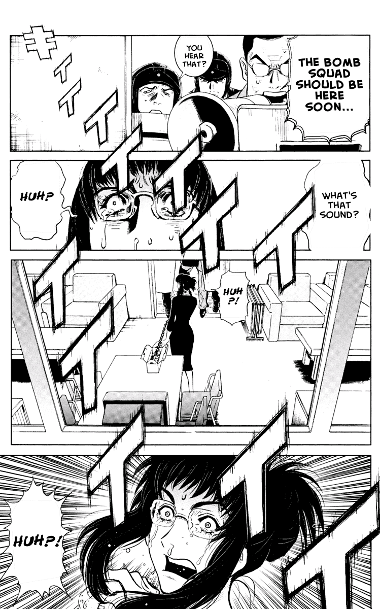 Read Akumetsu Manga Online