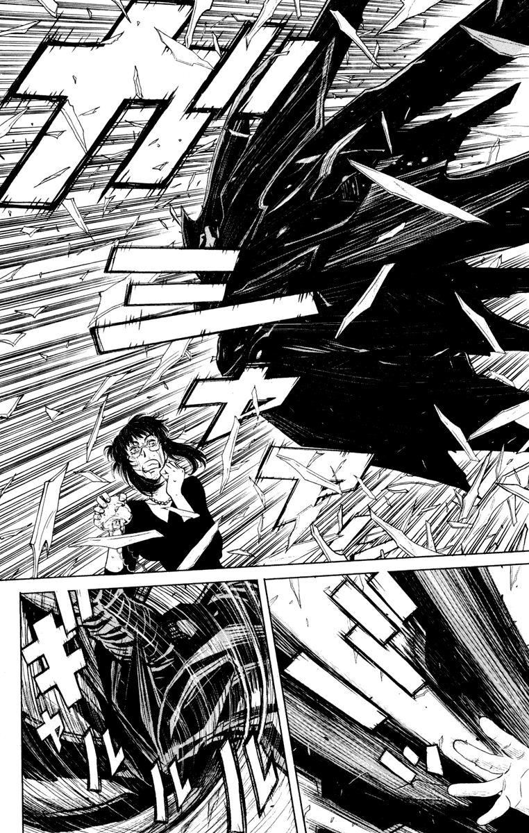 Read Akumetsu Manga Online
