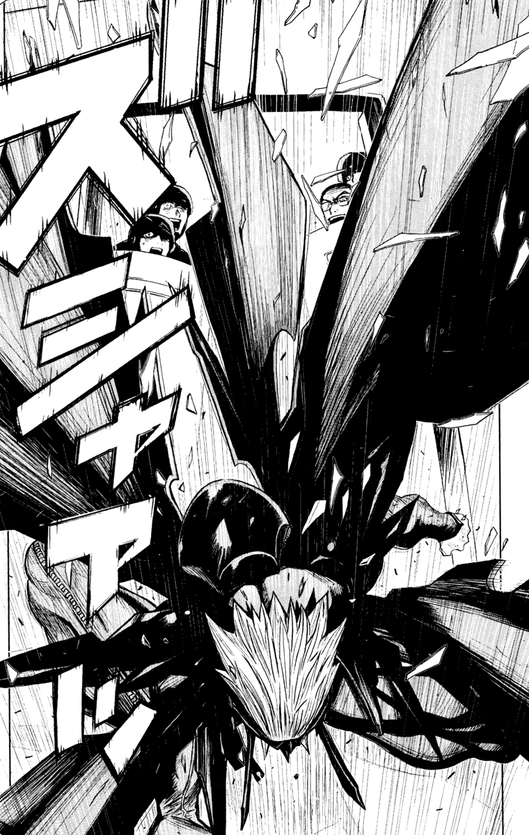 Read Akumetsu Manga Online