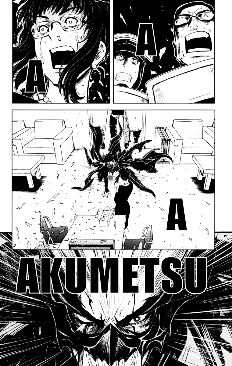 Read Akumetsu Manga Online