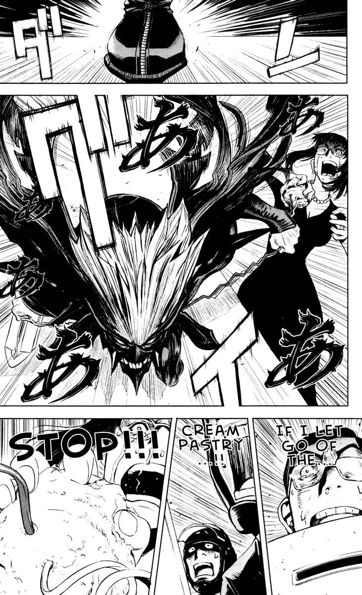 Read Akumetsu Manga Online