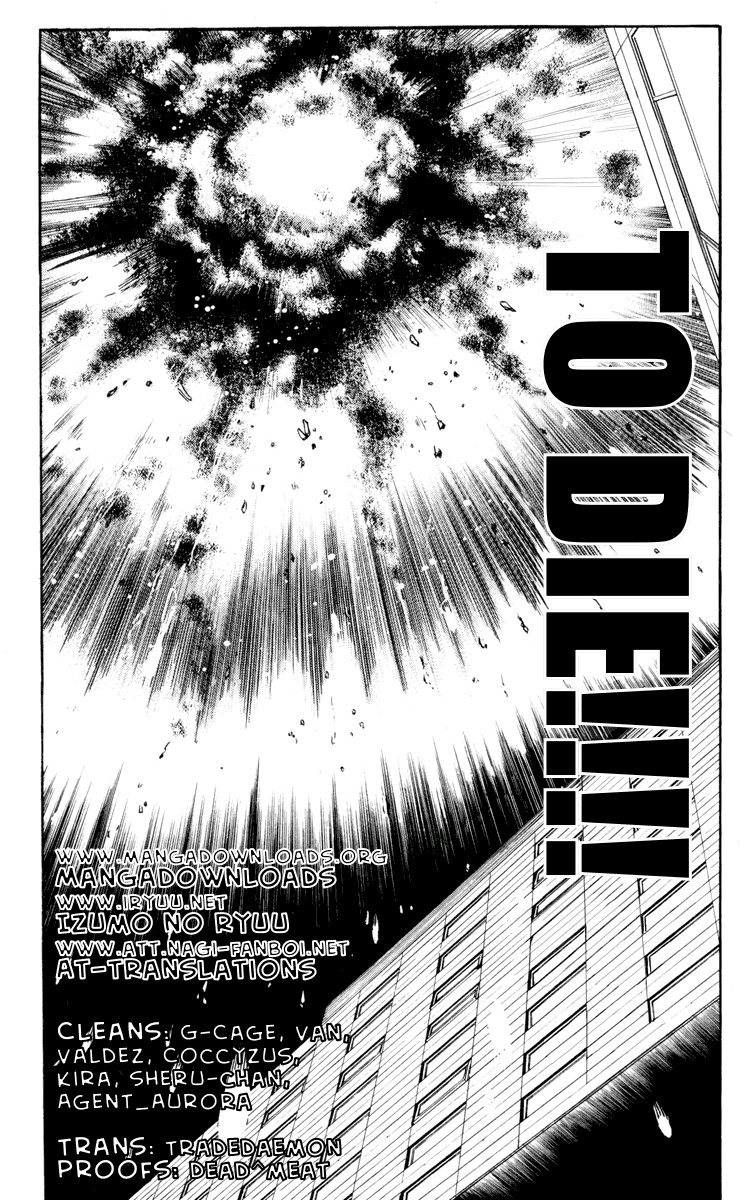 Read Akumetsu Manga Online
