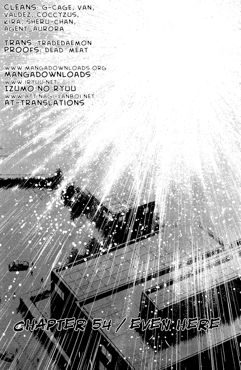 Read Akumetsu Manga Online