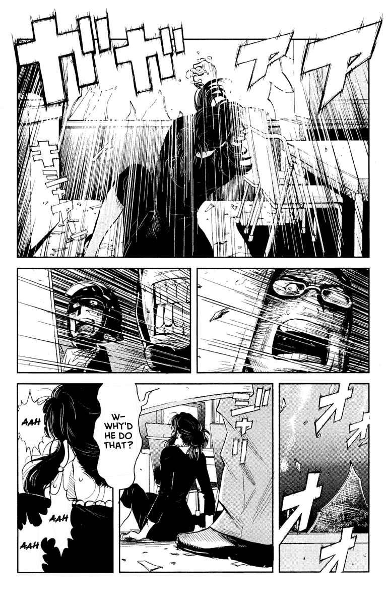 Read Akumetsu Manga Online