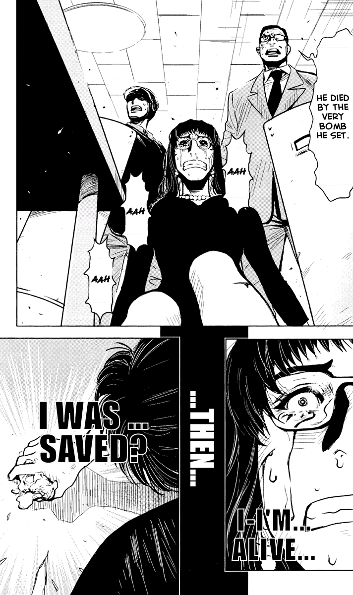 Read Akumetsu Manga Online