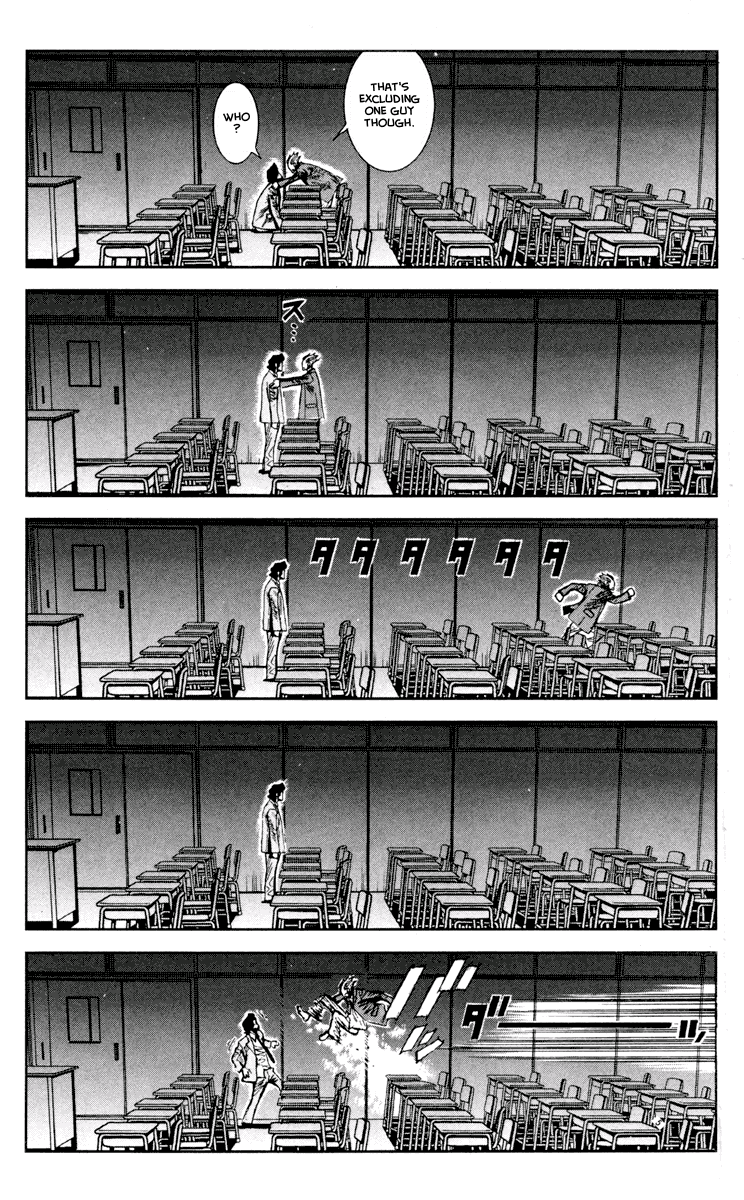 Read Akumetsu Manga Online