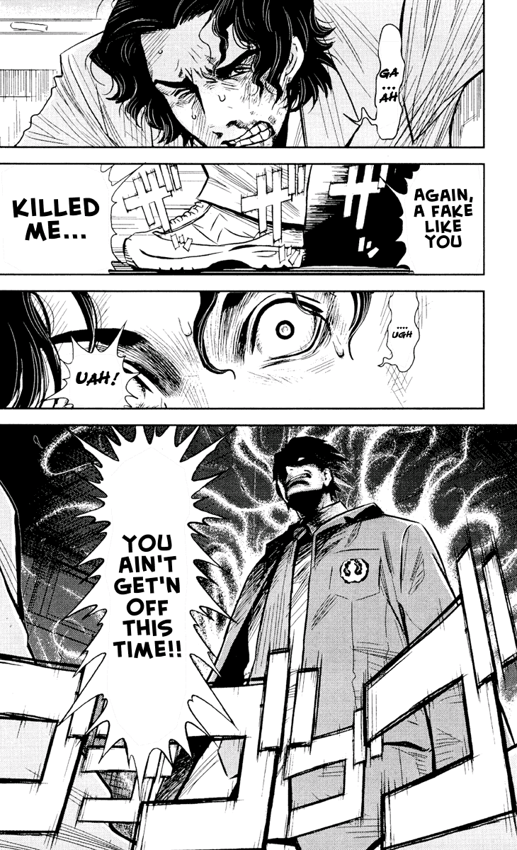Read Akumetsu Manga Online