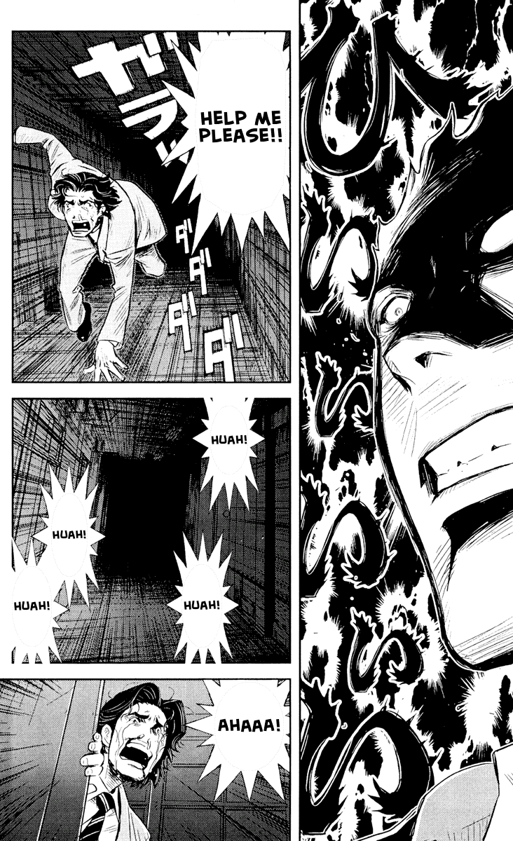 Read Akumetsu Manga Online