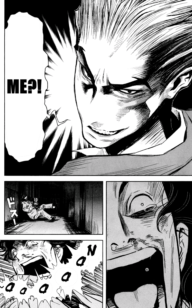 Read Akumetsu Manga Online