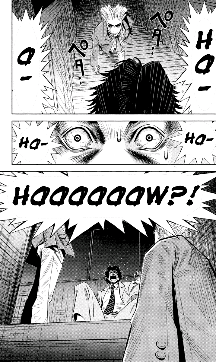 Read Akumetsu Manga Online
