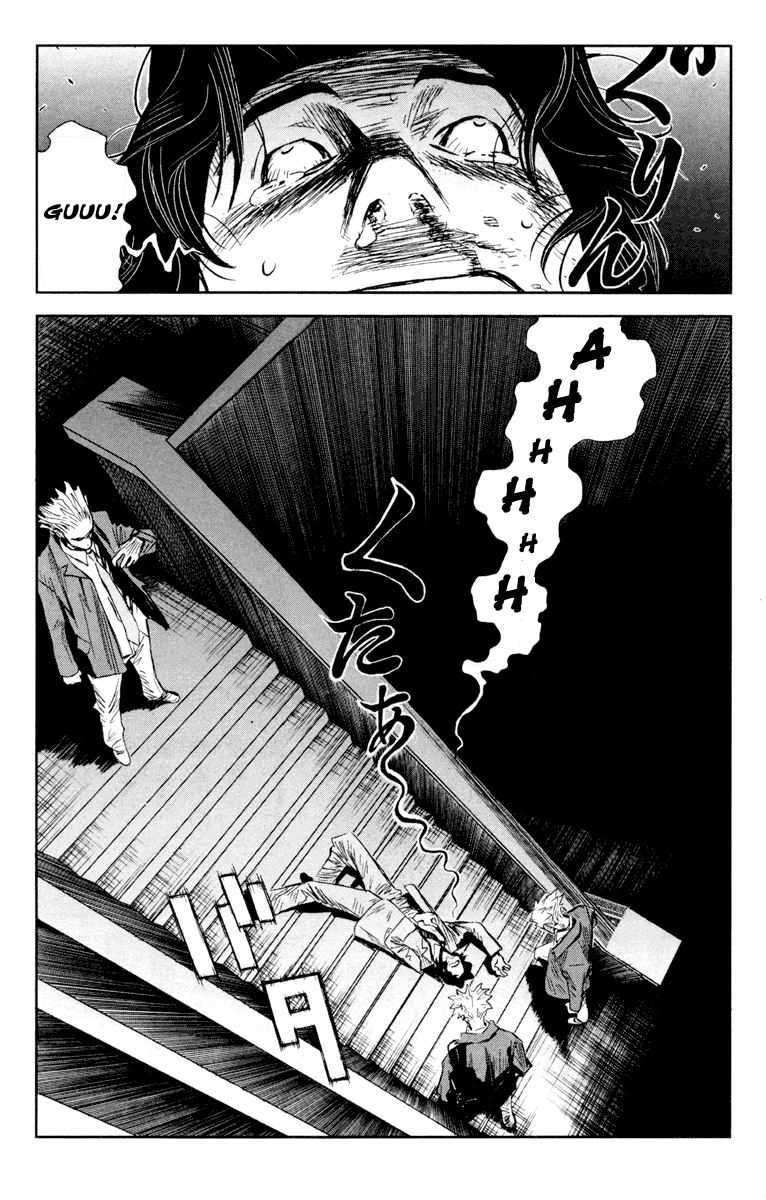 Read Akumetsu Manga Online