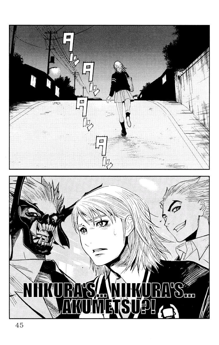 Read Akumetsu Manga Online